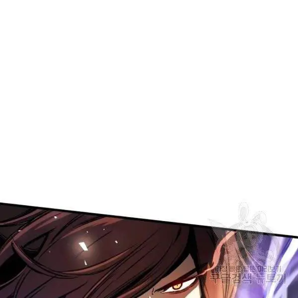 Chiền Thần Tự Sát Hồi Quy Nettruyen ZZZ Chương 39 Page 100