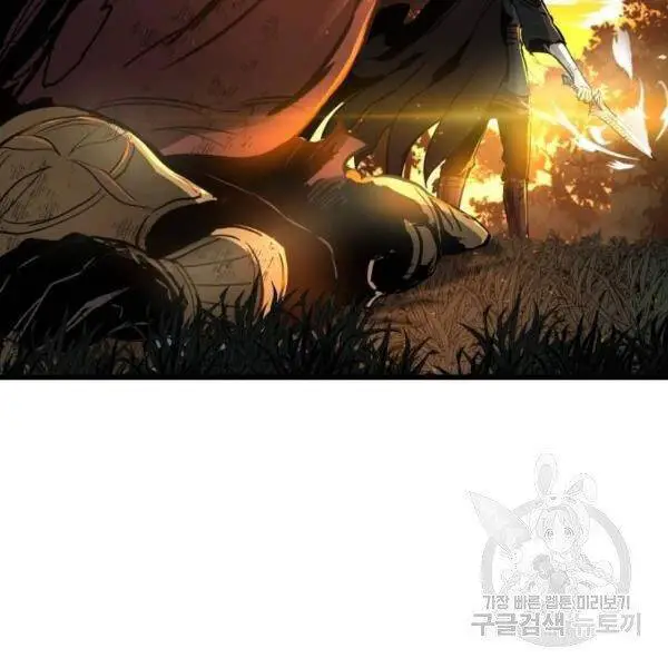 Chiền Thần Tự Sát Hồi Quy Nettruyen ZZZ Chương 39 Page 103