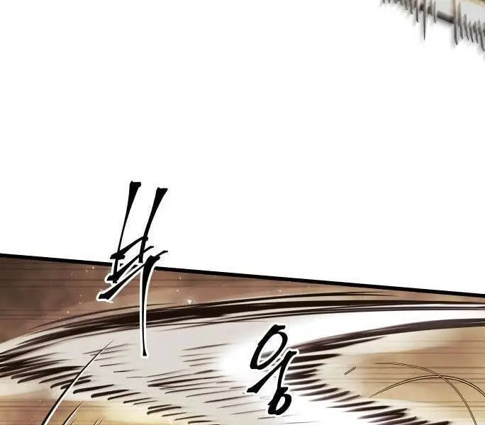 Chiền Thần Tự Sát Hồi Quy Nettruyen ZZZ Chương 37 Page 86