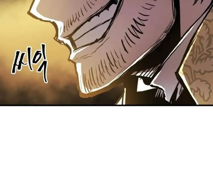 Chiền Thần Tự Sát Hồi Quy Nettruyen ZZZ Chương 36 Page 92