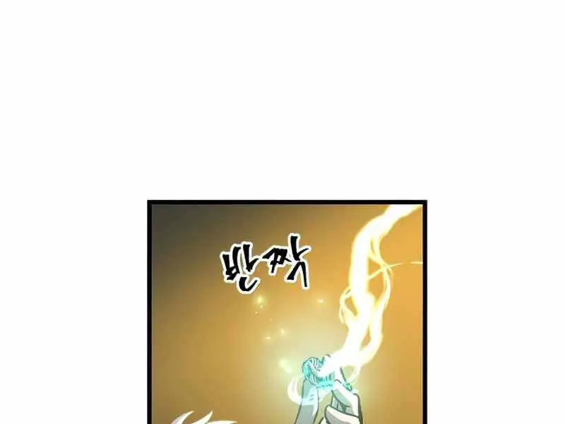 Chiền Thần Tự Sát Hồi Quy Nettruyen ZZZ Chương 35 Page 24