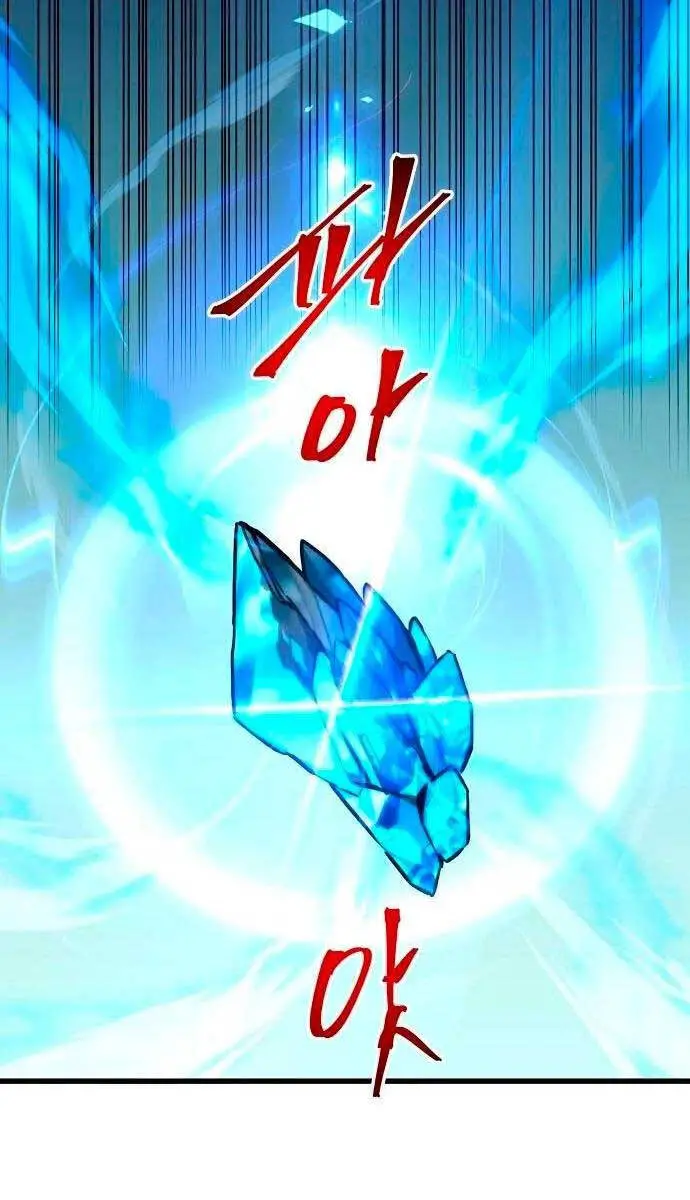 Chiền Thần Tự Sát Hồi Quy Nettruyen ZZZ Chương 72 Page 68