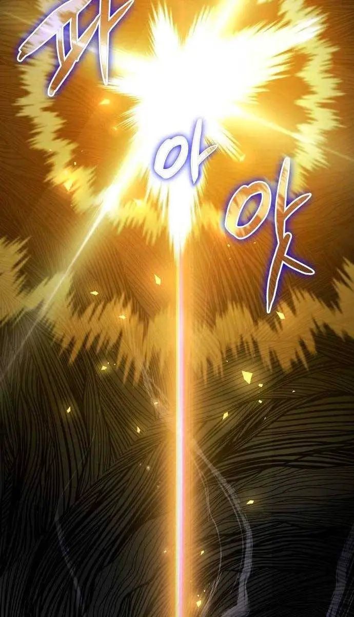 Chiền Thần Tự Sát Hồi Quy Nettruyen ZZZ Chương 72 Page 73