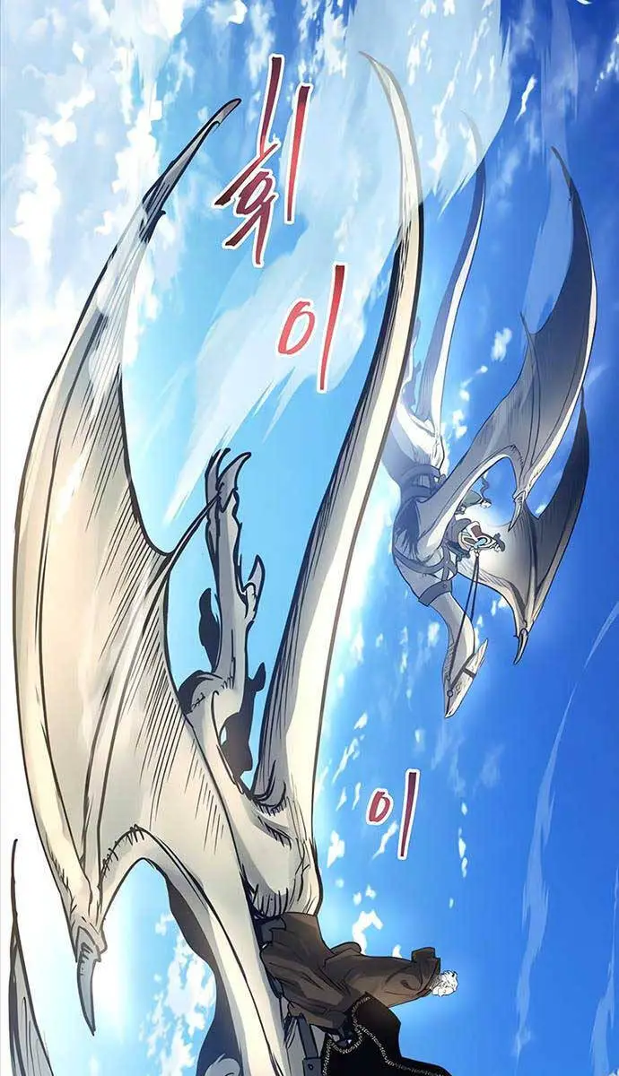 Chiền Thần Tự Sát Hồi Quy Nettruyen ZZZ Chương 99 Page 75