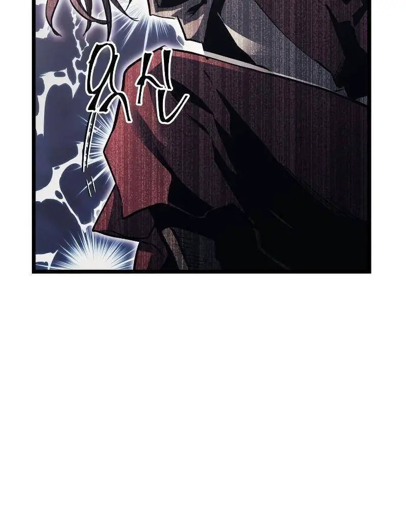 Chiền Thần Tự Sát Hồi Quy Nettruyen ZZZ Chương 33 Page 27