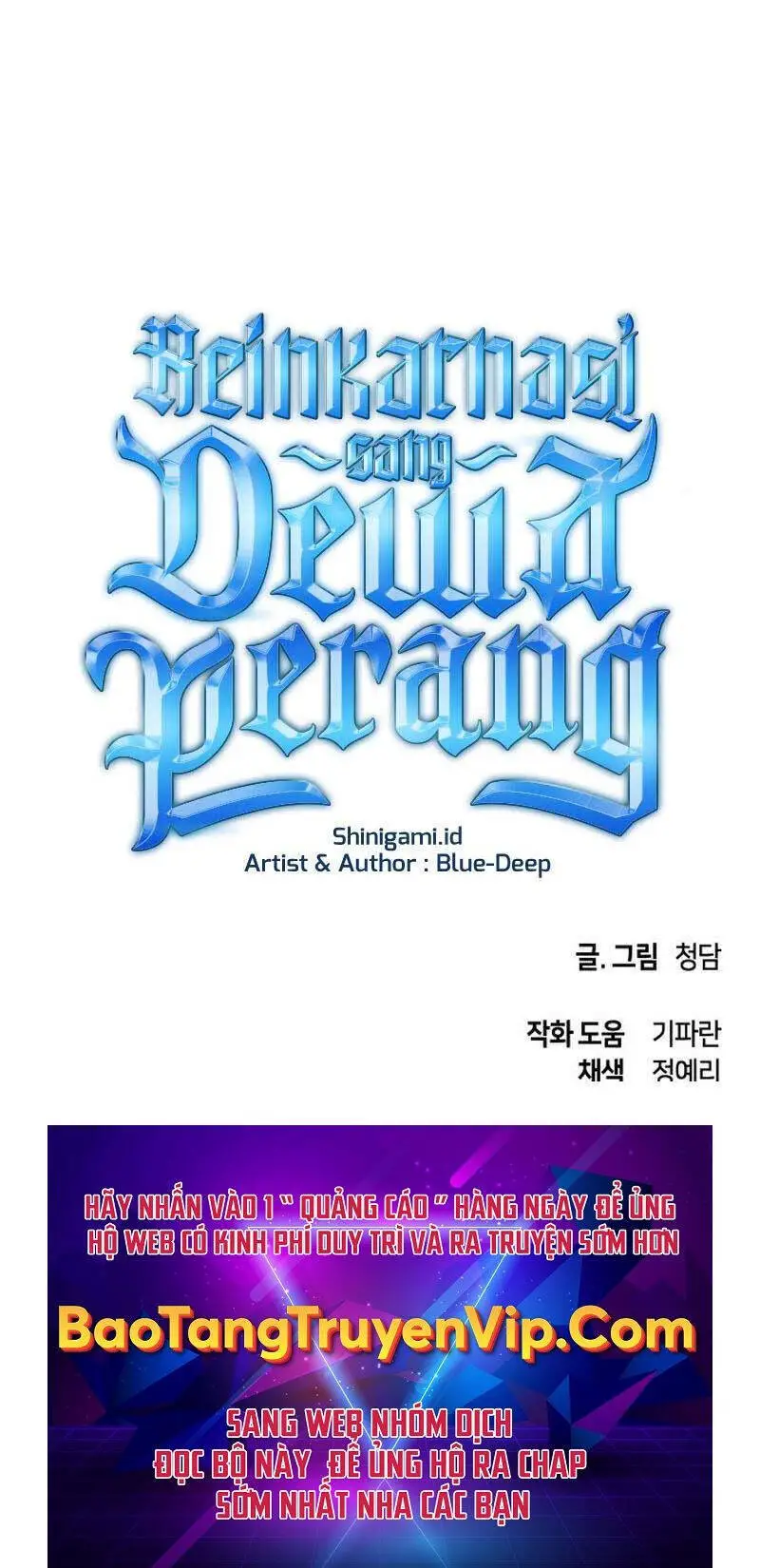 Chiền Thần Tự Sát Hồi Quy Nettruyen ZZZ Chương 70 Page 122