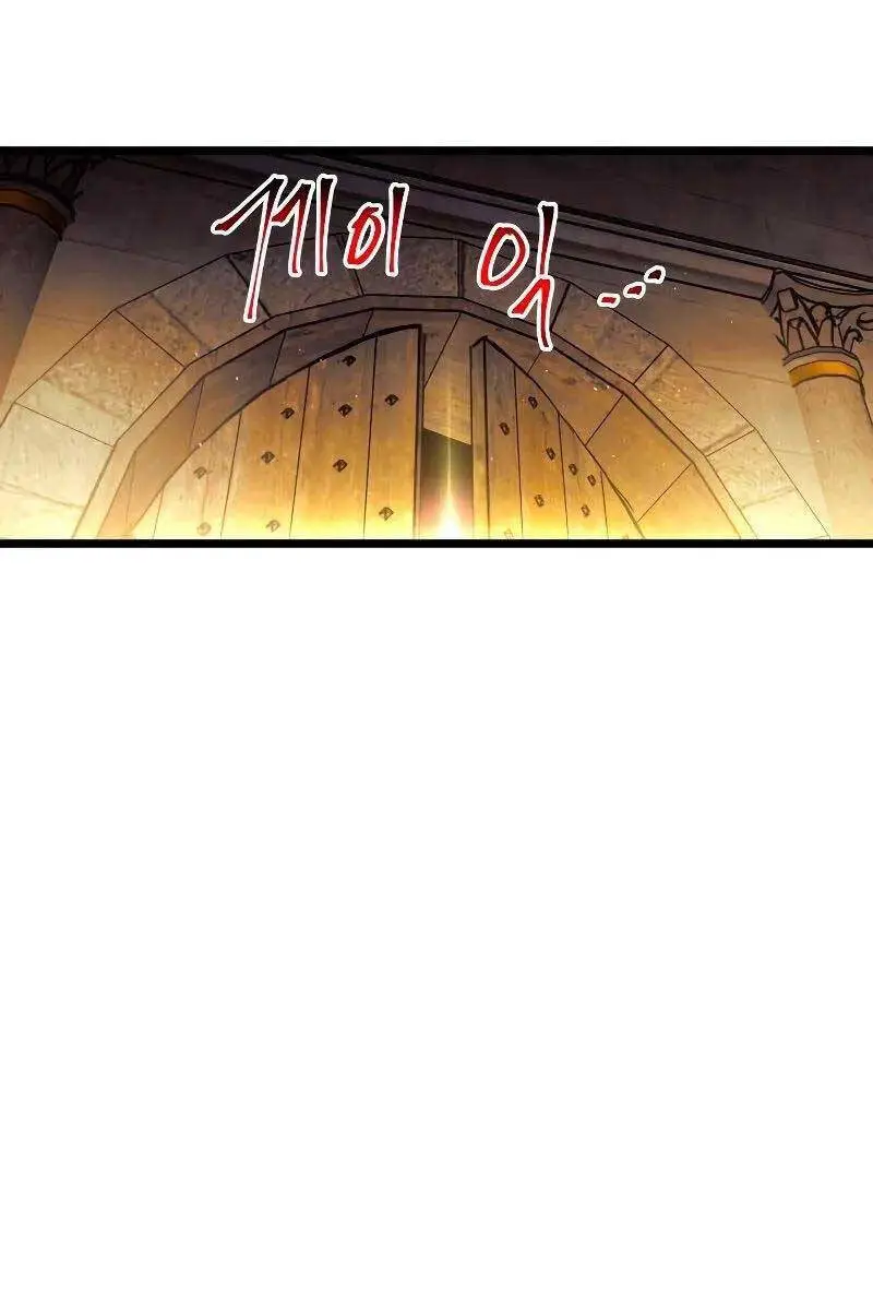 Chiền Thần Tự Sát Hồi Quy Nettruyen ZZZ Chương 94 Page 12