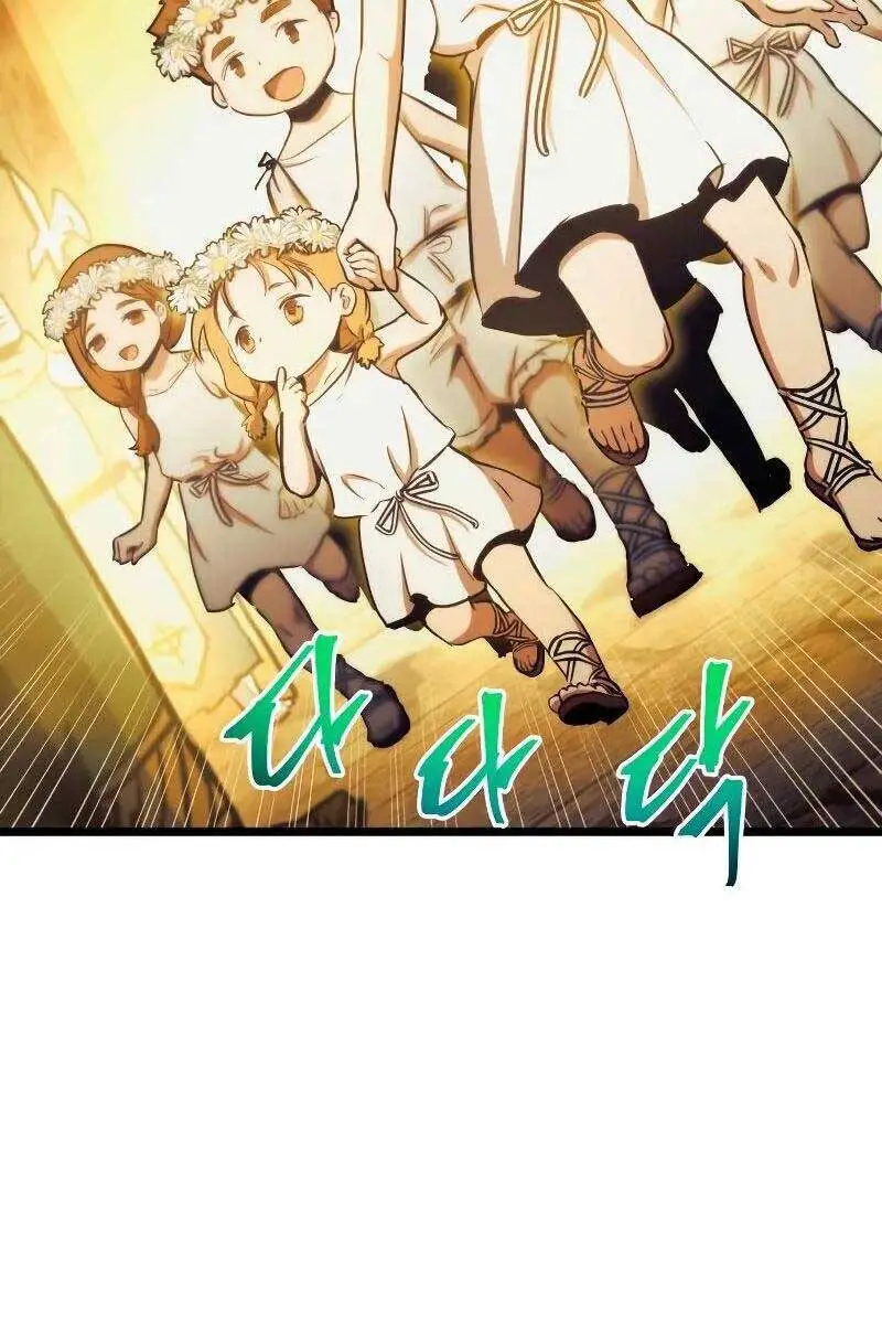 Chiền Thần Tự Sát Hồi Quy Nettruyen ZZZ Chương 94 Page 15