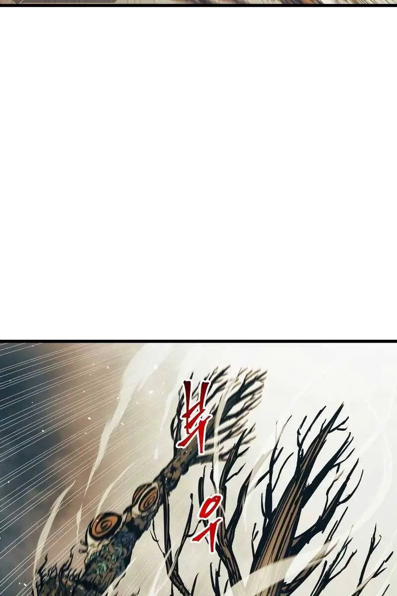Chiền Thần Tự Sát Hồi Quy Nettruyen ZZZ Chương 64 Page 45
