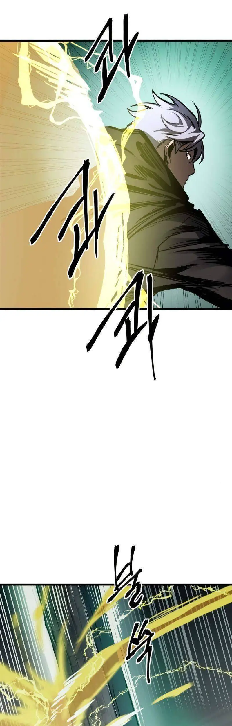 Chiền Thần Tự Sát Hồi Quy Nettruyen ZZZ Chương 23 Page 41