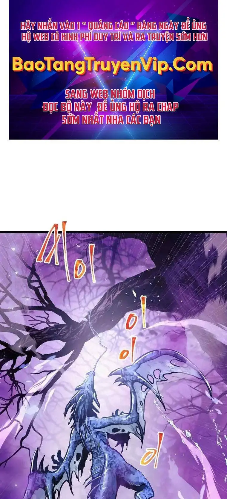 Chiền Thần Tự Sát Hồi Quy Nettruyen ZZZ Chương 62 Page 1