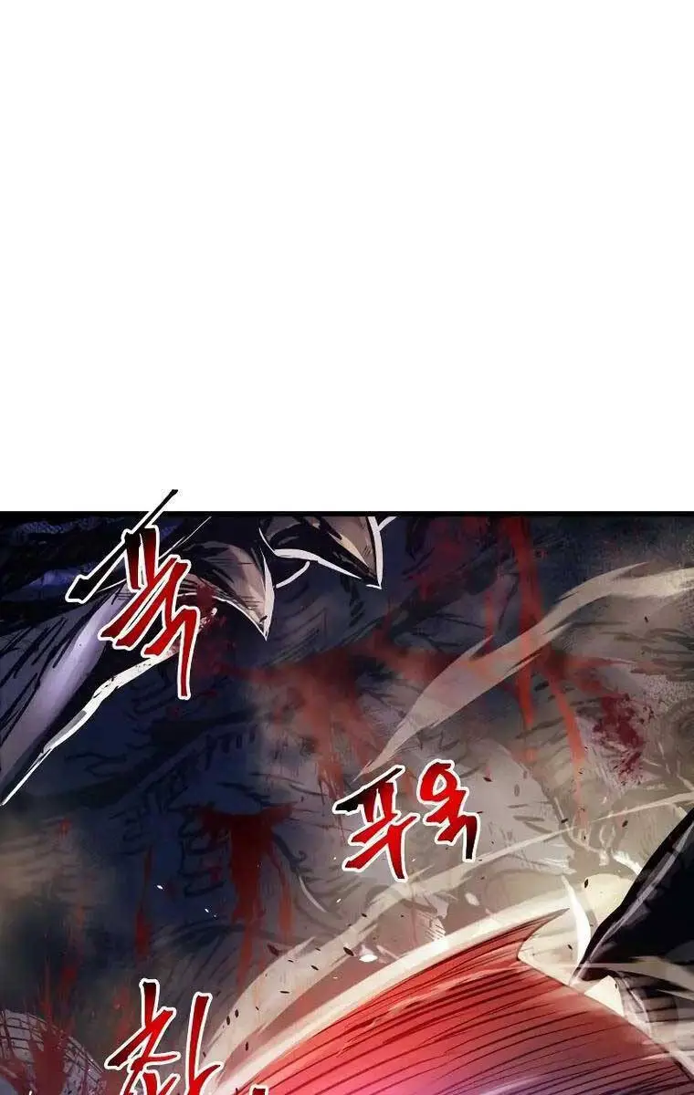 Chiền Thần Tự Sát Hồi Quy Nettruyen ZZZ Chương 62 Page 13