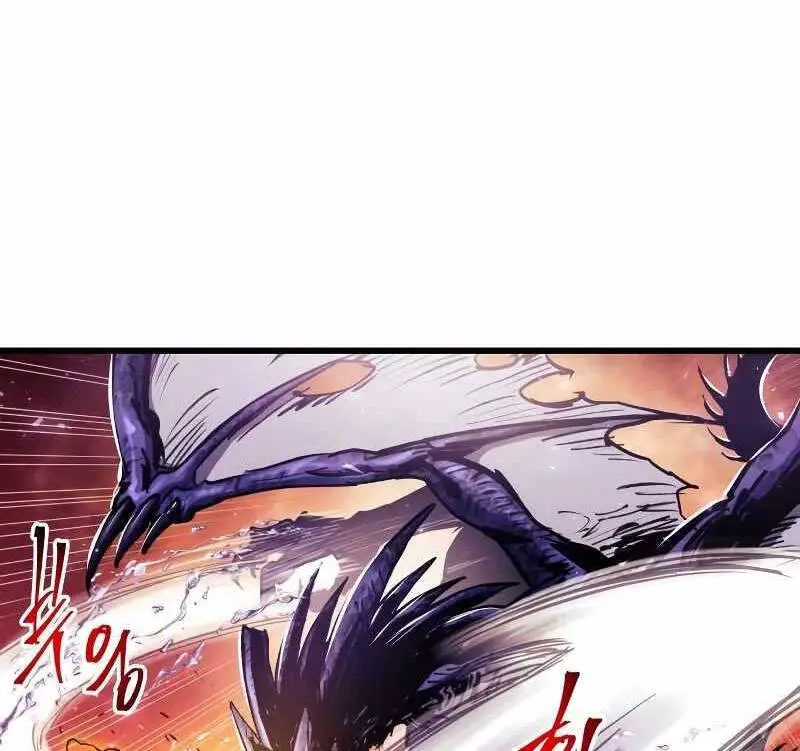 Chiền Thần Tự Sát Hồi Quy Nettruyen ZZZ Chương 68 Page 15