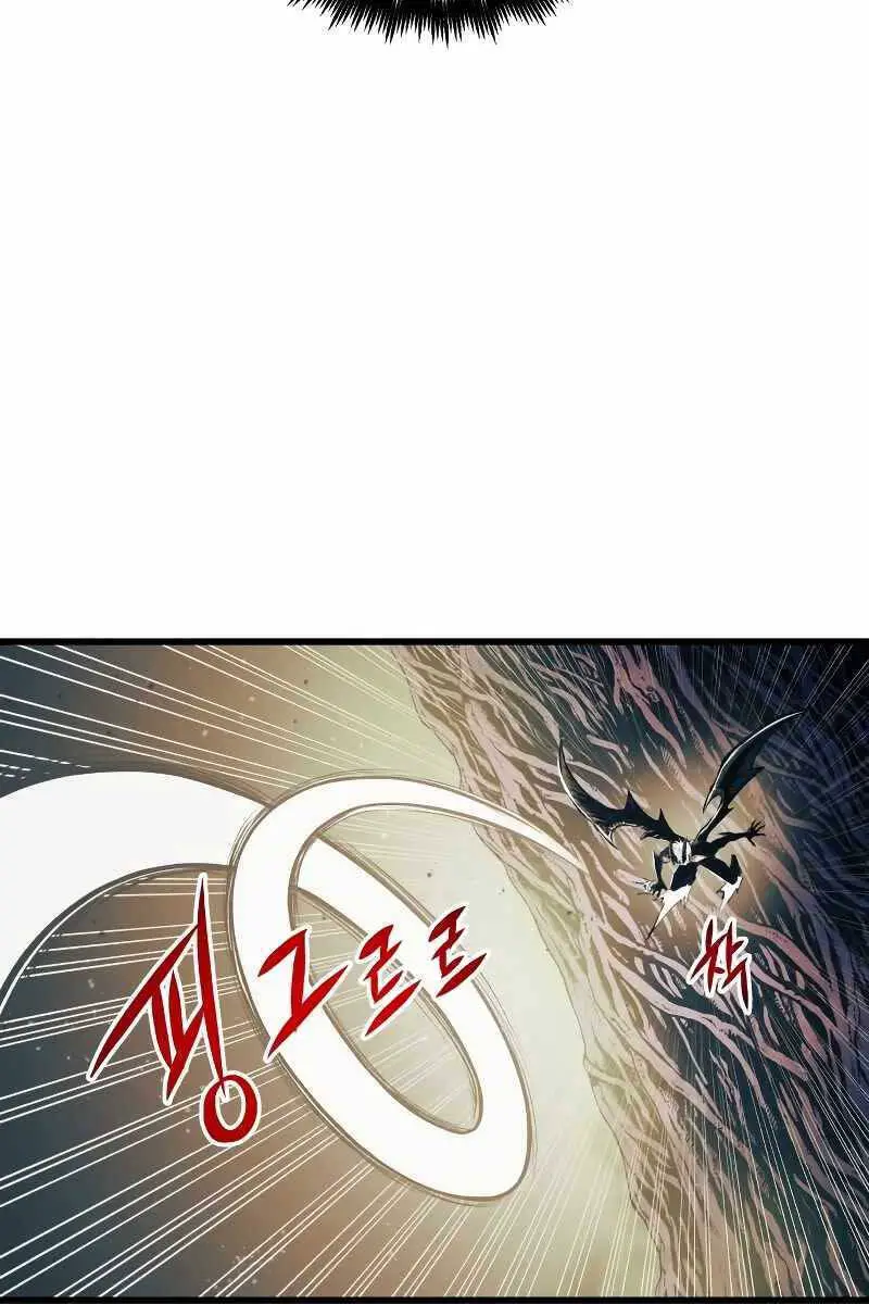 Chiền Thần Tự Sát Hồi Quy Nettruyen ZZZ Chương 68 Page 26