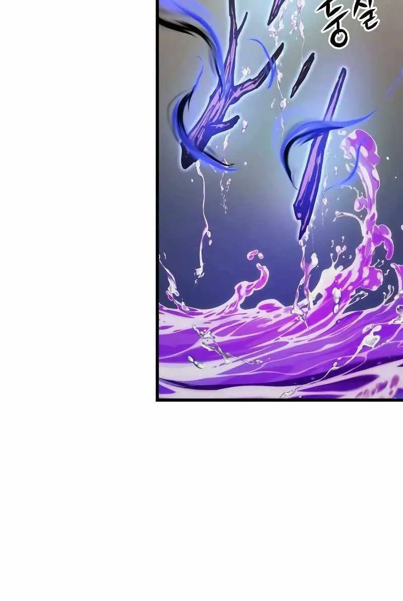 Chiền Thần Tự Sát Hồi Quy Nettruyen ZZZ Chương 68 Page 29