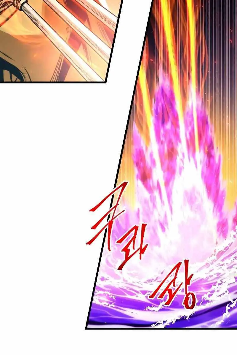 Chiền Thần Tự Sát Hồi Quy Nettruyen ZZZ Chương 68 Page 53