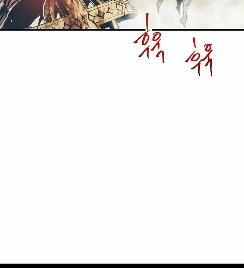 Chiền Thần Tự Sát Hồi Quy Nettruyen ZZZ Chương 68 Page 57