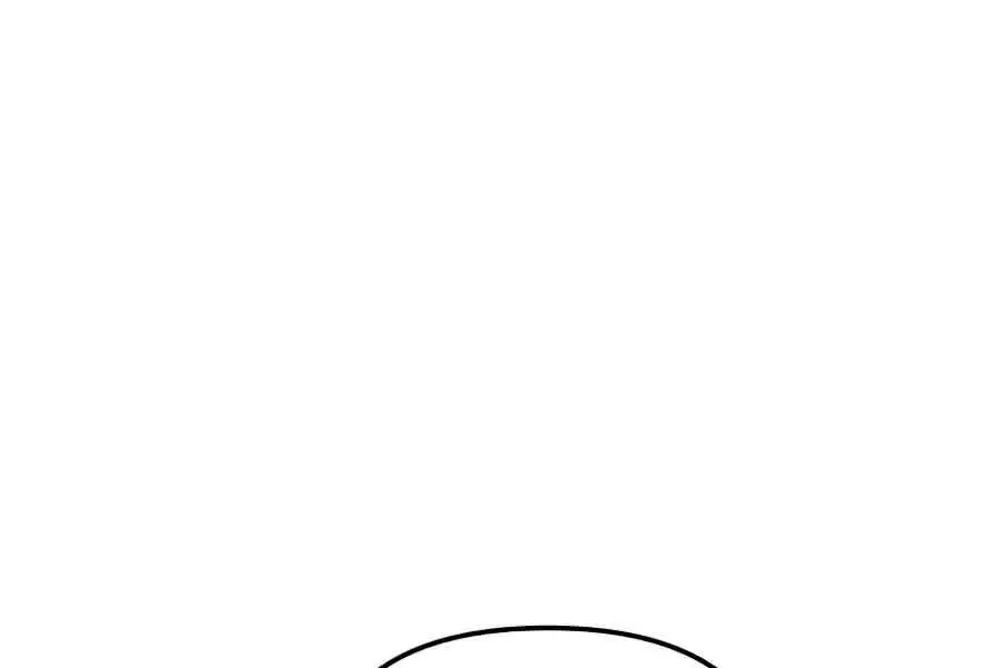Chiền Thần Tự Sát Hồi Quy Nettruyen ZZZ Chương 20 Page 42