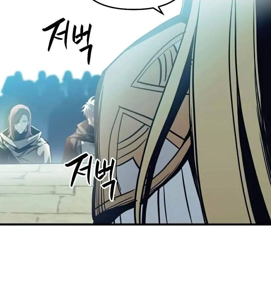 Chiền Thần Tự Sát Hồi Quy Nettruyen ZZZ Chương 19 Page 104