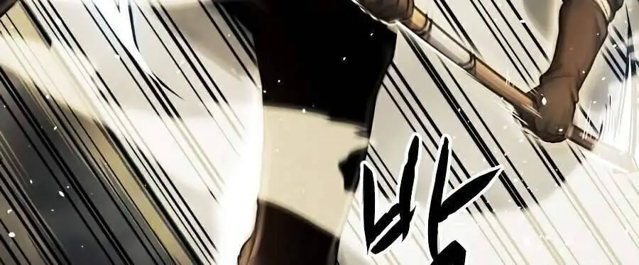 Chiền Thần Tự Sát Hồi Quy Nettruyen ZZZ Chương 12 Page 26