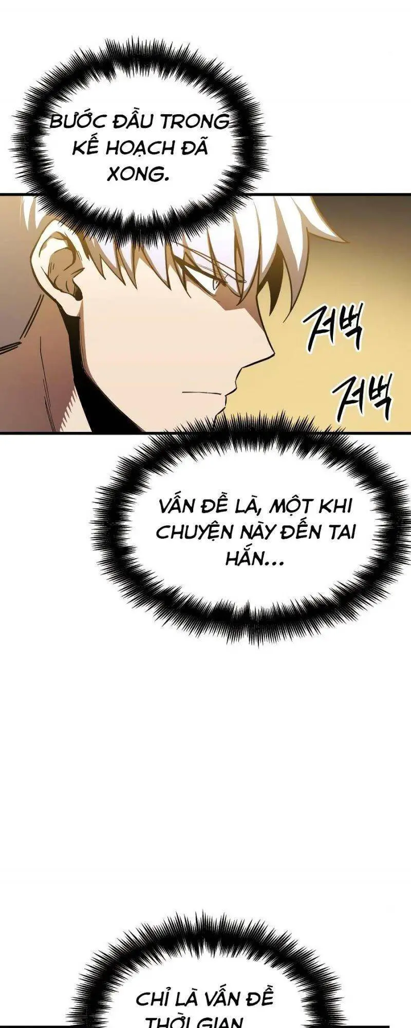 Chiền Thần Tự Sát Hồi Quy Nettruyen ZZZ Chương 7 Page 8