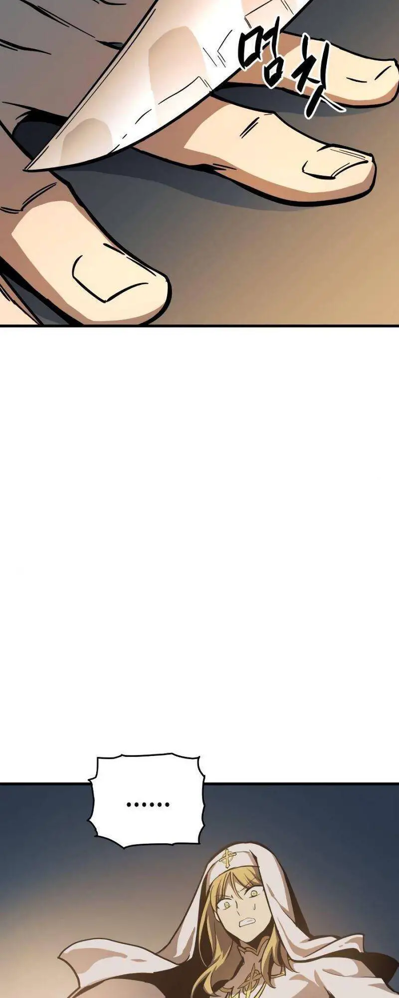 Chiền Thần Tự Sát Hồi Quy Nettruyen ZZZ Chương 7 Page 71