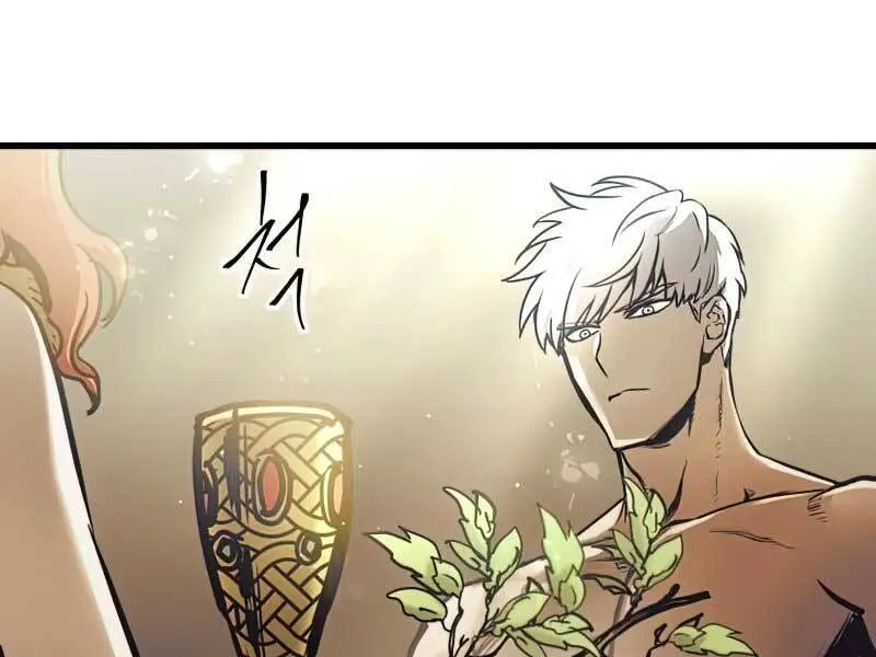 Chiền Thần Tự Sát Hồi Quy Nettruyen ZZZ Chương 58 Page 37