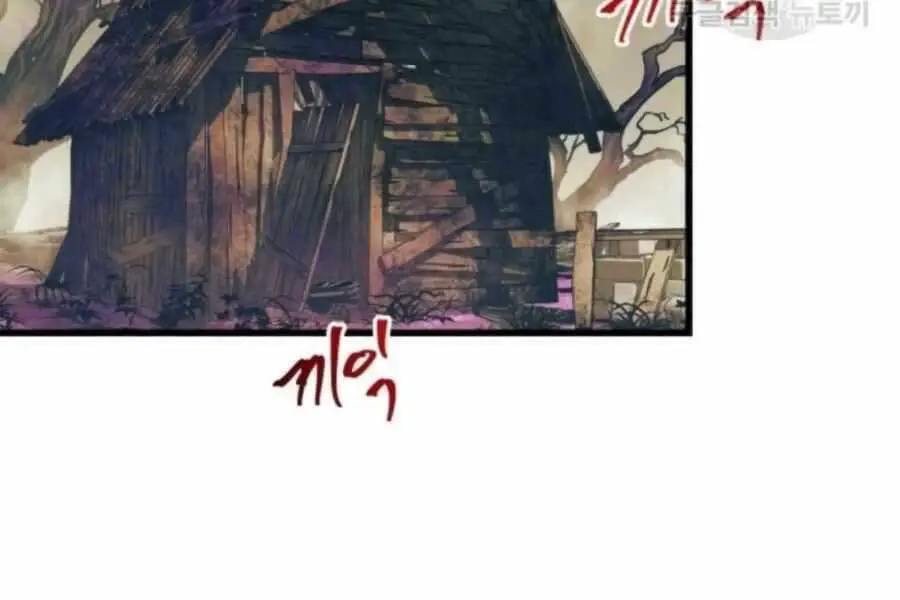 Chiền Thần Tự Sát Hồi Quy Nettruyen ZZZ Chương 52 Page 138