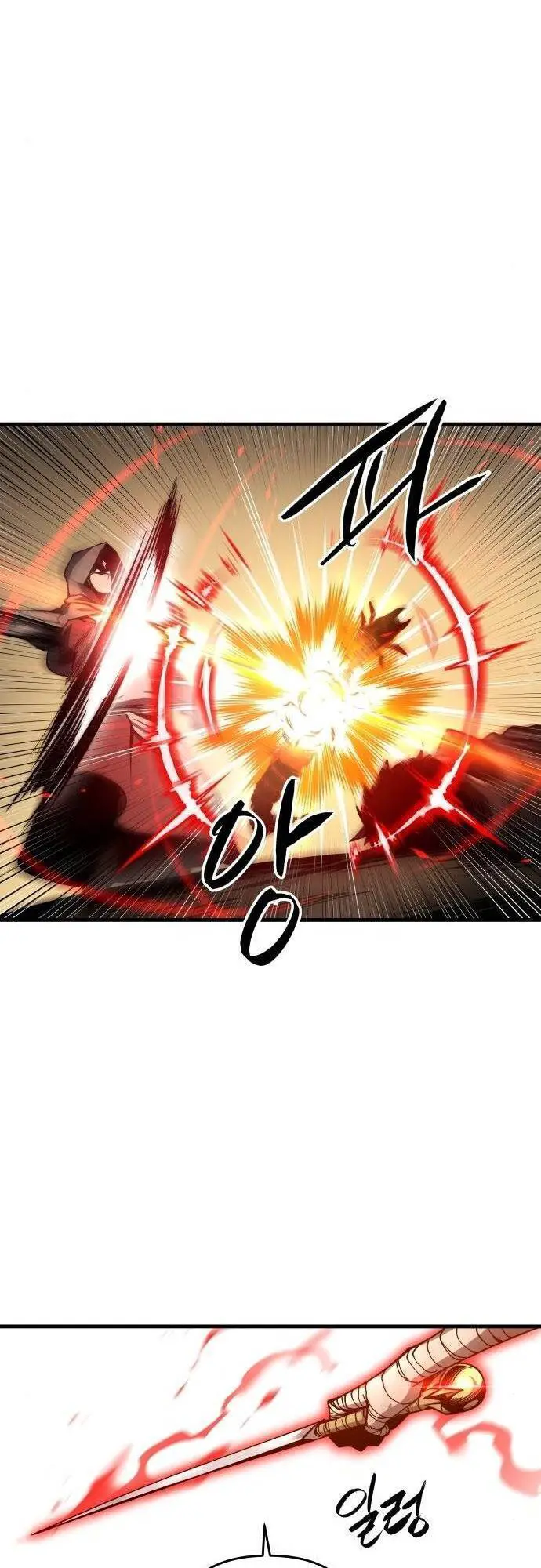 Chiền Thần Tự Sát Hồi Quy Nettruyen ZZZ Chương 5 Page 13