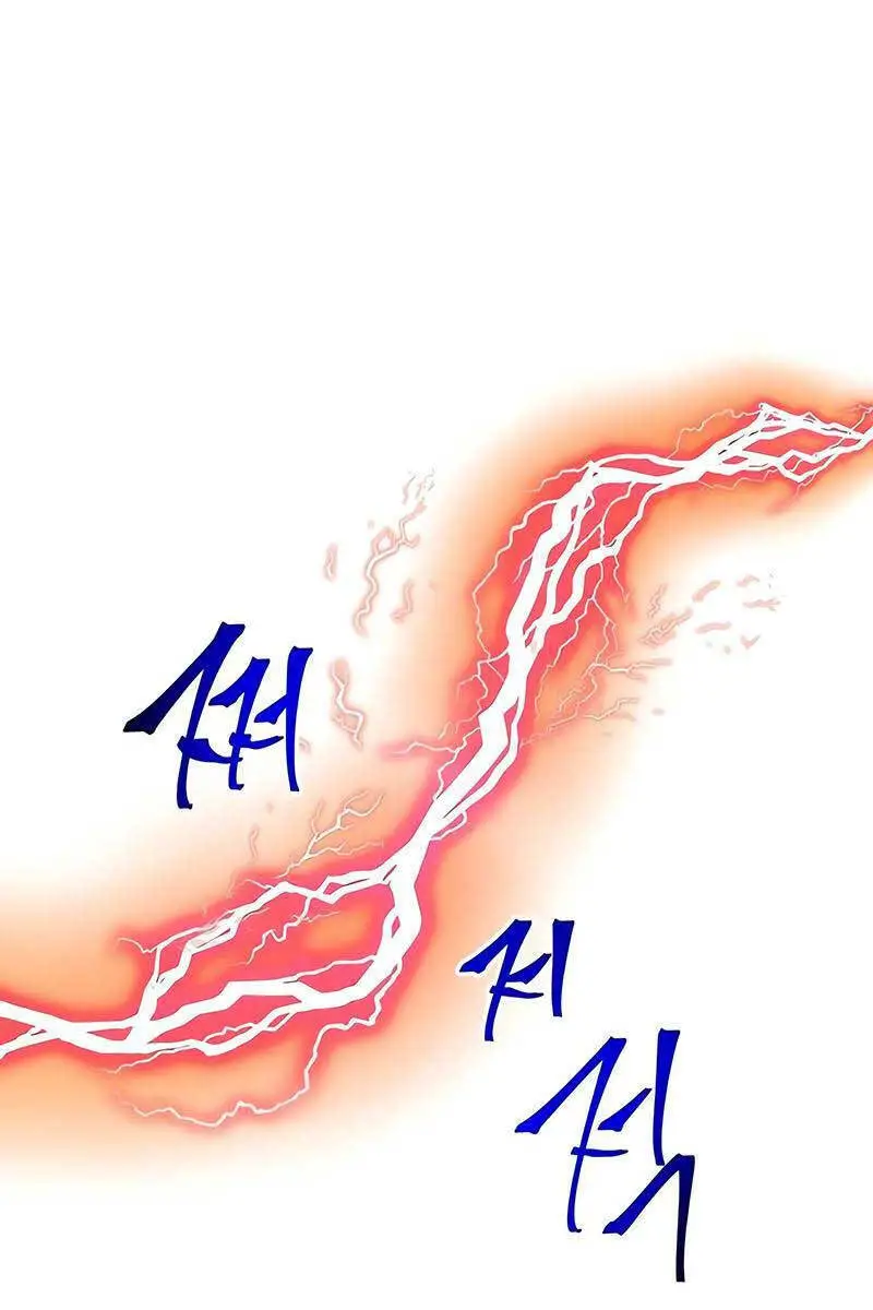 Chiền Thần Tự Sát Hồi Quy Nettruyen ZZZ Chương 86 Page 48