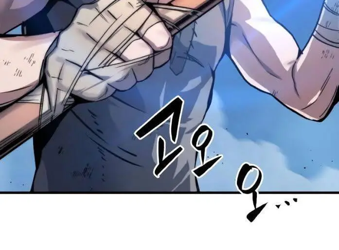 Chiền Thần Tự Sát Hồi Quy Nettruyen ZZZ Chương 4 Page 11