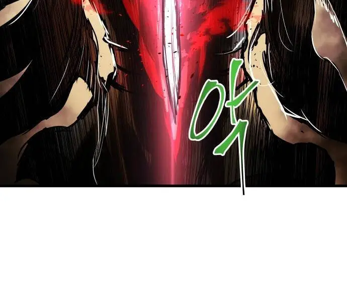 Chiền Thần Tự Sát Hồi Quy Nettruyen ZZZ Chương 41 Page 76