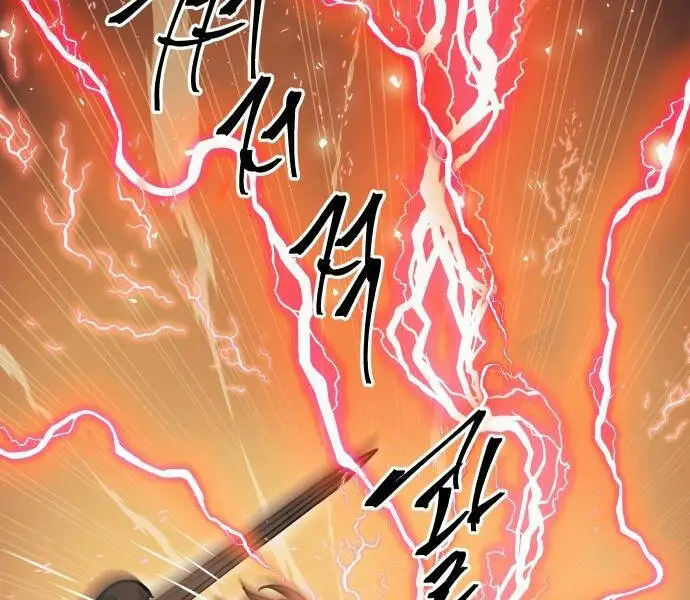 Chiền Thần Tự Sát Hồi Quy Nettruyen ZZZ Chương 41 Page 84