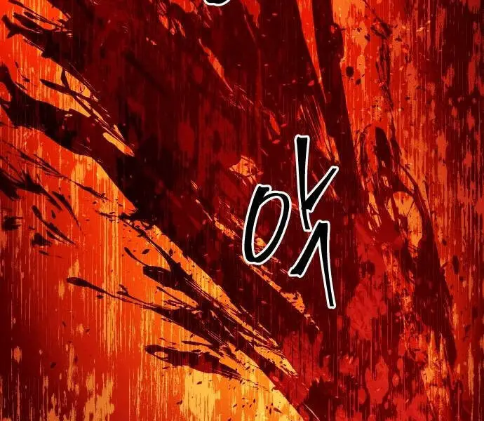 Chiền Thần Tự Sát Hồi Quy Nettruyen ZZZ Chương 41 Page 106