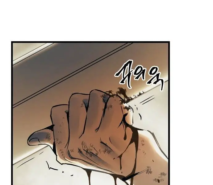 Chiền Thần Tự Sát Hồi Quy Nettruyen ZZZ Chương 41 Page 127