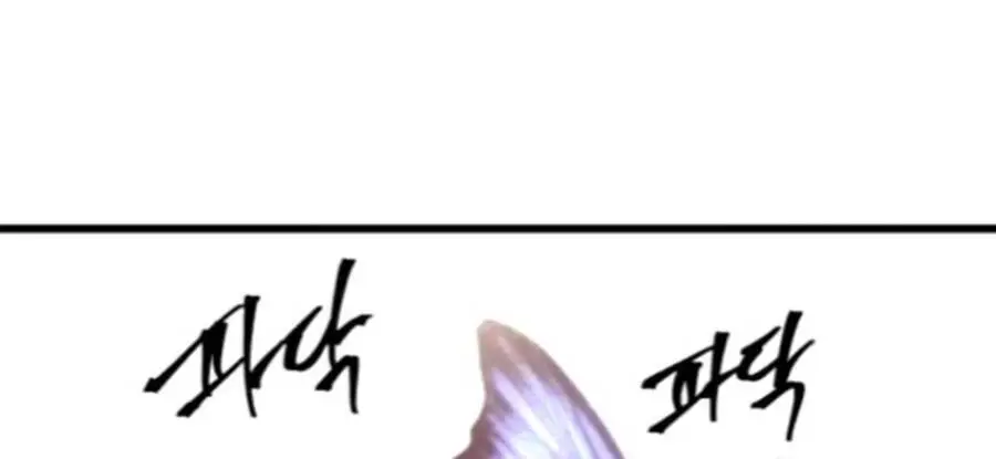 Chiền Thần Tự Sát Hồi Quy Nettruyen ZZZ Chương 47 Page 80