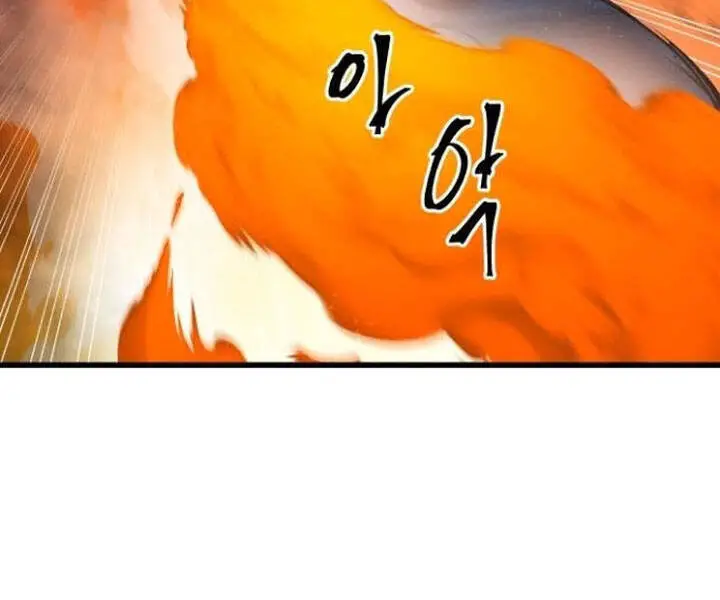 Chiền Thần Tự Sát Hồi Quy Nettruyen ZZZ Chương 40 Page 46