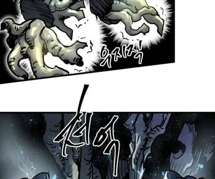 Chiền Thần Tự Sát Hồi Quy Nettruyen ZZZ Chương 40 Page 48