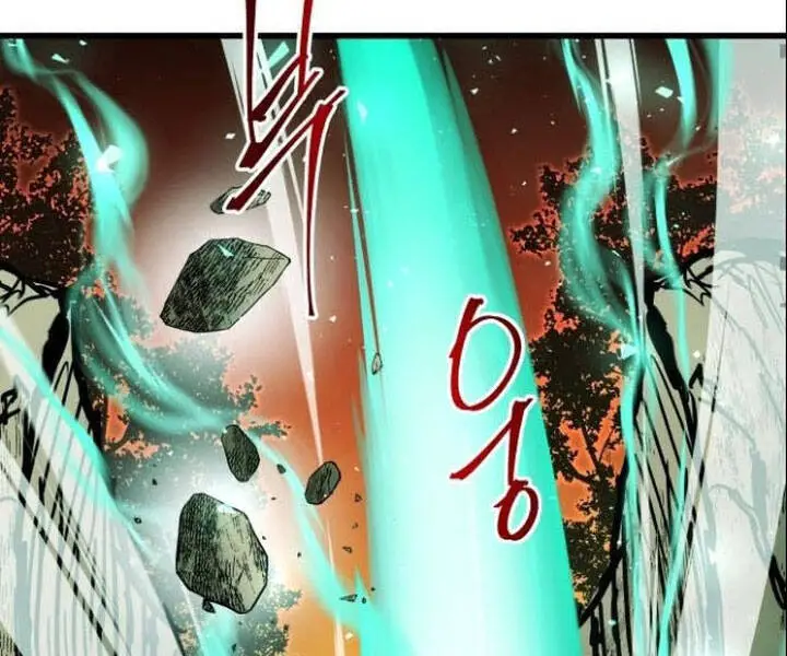 Chiền Thần Tự Sát Hồi Quy Nettruyen ZZZ Chương 40 Page 83