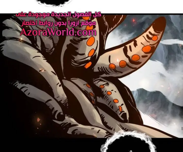Chiền Thần Tự Sát Hồi Quy Nettruyen ZZZ Chương 40 Page 88