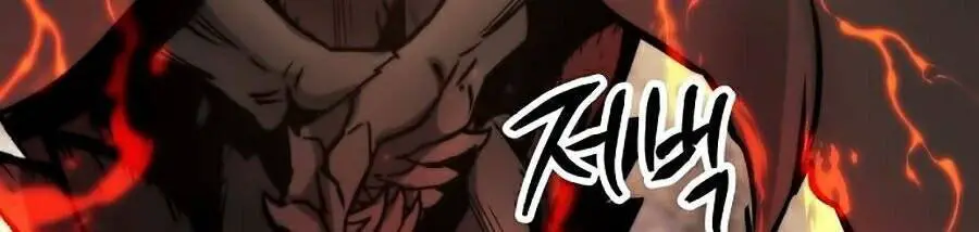 Chiền Thần Tự Sát Hồi Quy Nettruyen ZZZ Chương 1 Page 32