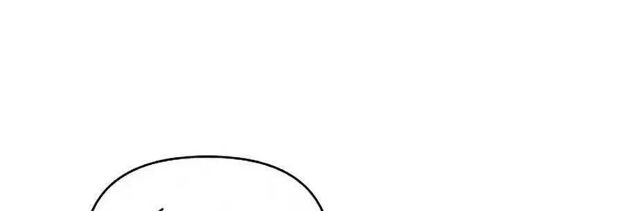 Chiền Thần Tự Sát Hồi Quy Nettruyen ZZZ Chương 1 Page 62