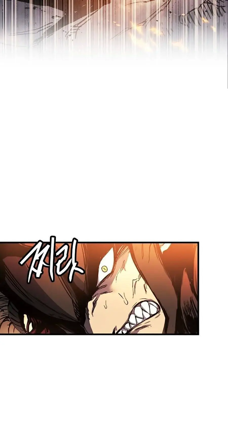 Chiền Thần Tự Sát Hồi Quy Nettruyen ZZZ Chương 1 Page 82