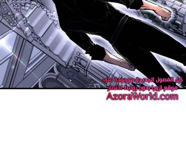 Chiền Thần Tự Sát Hồi Quy Nettruyen ZZZ Chương 45 Page 56
