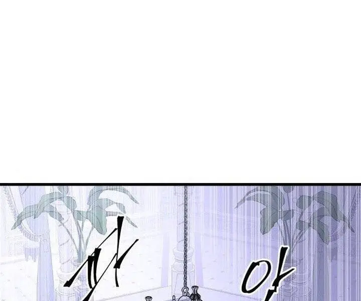 Chiền Thần Tự Sát Hồi Quy Nettruyen ZZZ Chương 45 Page 76
