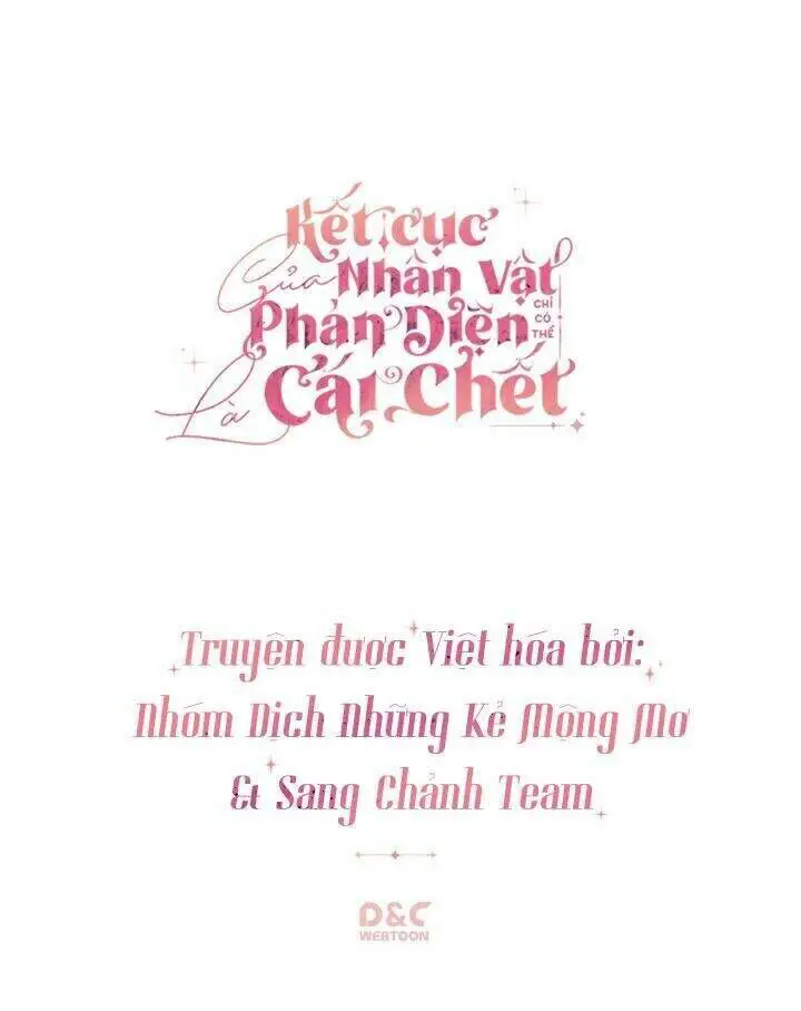Kết Thúc Của Nhân Vật Phản Diện Chỉ Có Thể Là Cái Chết Nettruyen ZZZ Chương 44 Page 54