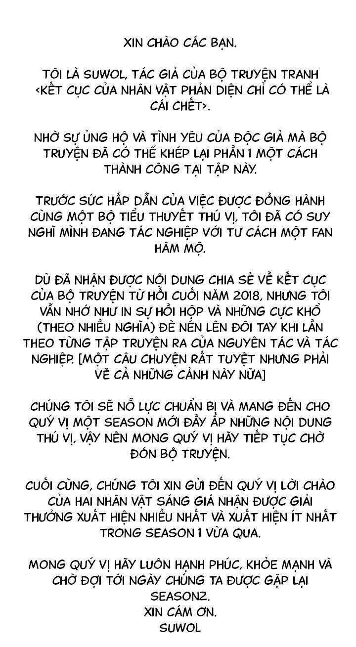Kết Thúc Của Nhân Vật Phản Diện Chỉ Có Thể Là Cái Chết Nettruyen ZZZ Chương 44 Page 55