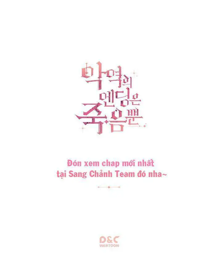 Kết Thúc Của Nhân Vật Phản Diện Chỉ Có Thể Là Cái Chết Nettruyen ZZZ Chương 3 Page 54