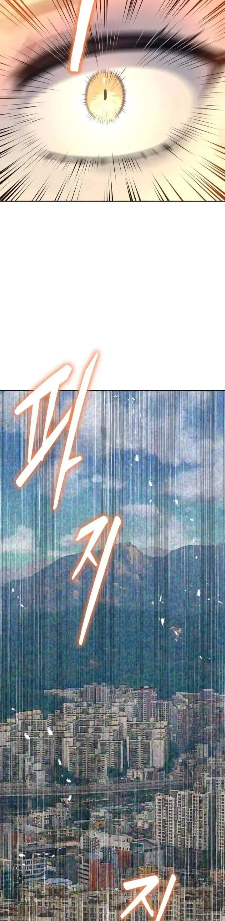 Lần Nữa Chuyển Sinh Sang Thế Giới Khác Nettruyen ZZZ Chương 64 Page 23