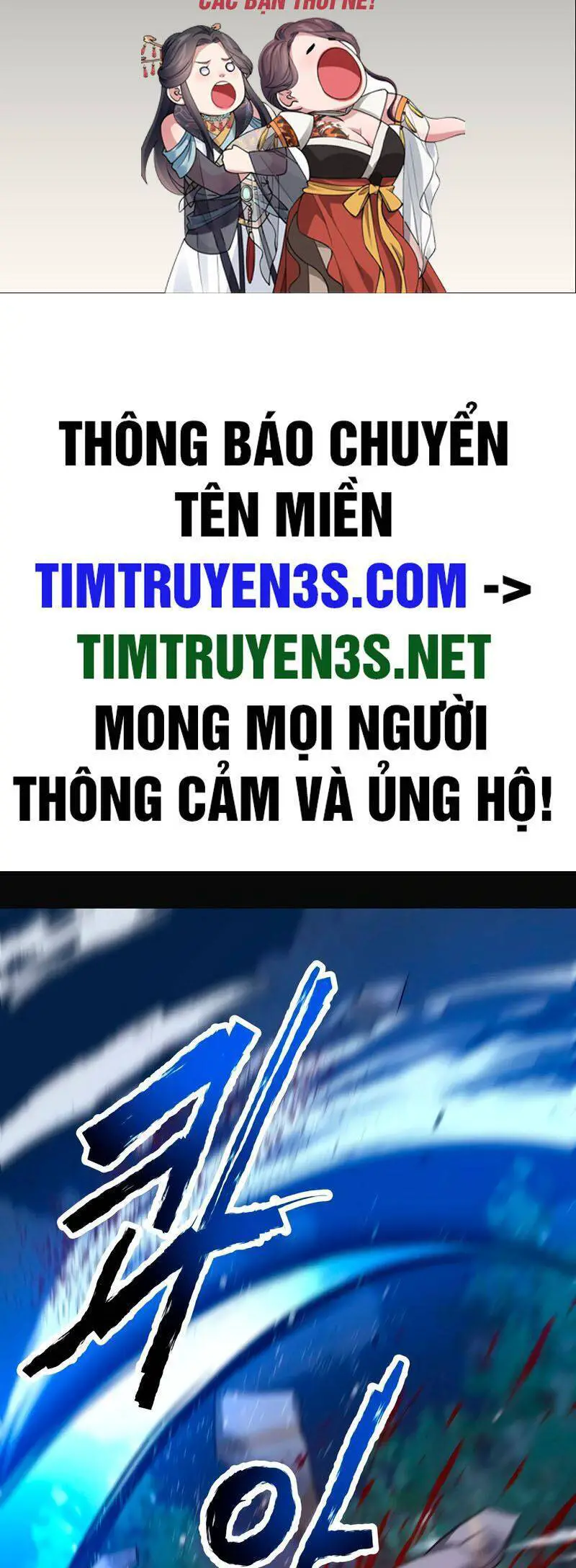 Lần Nữa Chuyển Sinh Sang Thế Giới Khác Nettruyen ZZZ Chương 38 Page 2